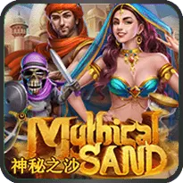 MYTHICAL SAND